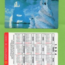 Coleccionismo Calendarios: CALENDARIO BOLSILLO. 1994. CAIXA CATALUNYA. CAJA CATALUÑA. CATALAN. BANCO. BANCOS. GAUDI. PEDRERA.. Lote 111386082