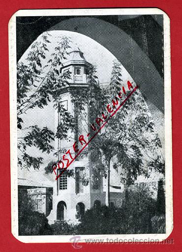 Colecionismo Calend&aacute;rios: CALENDARIO PUBLICIDAD, FACTORIA DE MANISES VALENCIA 1968 , ASTILLEROS DE CADIZ