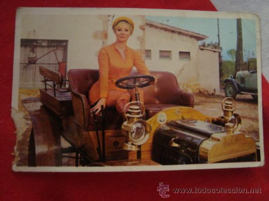 Coleccionismo calendarios: almanaque . calendario de bolsillo 19671 LA UNIVERSAL SEVILLA,