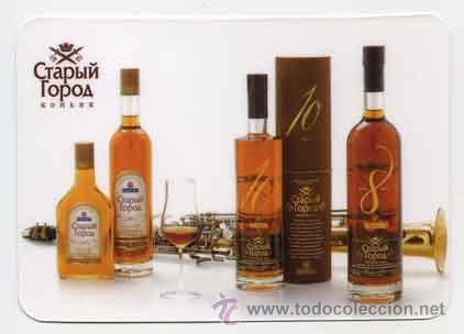 Coleccionismo calendarios: Calendario - ruso - a&ntilde;o 2006 - rusia