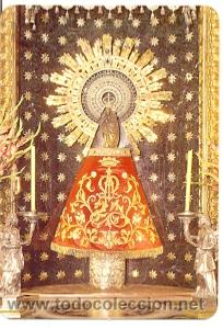 Coleccionismo Calendarios: 11-06bo671. Calendario Religioso. Virgen del Pilar