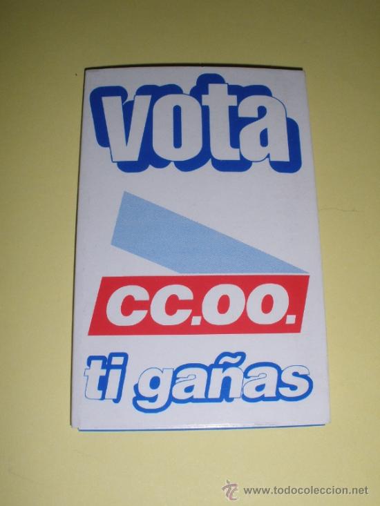 Coleccionismo calendarios: CALENDARIO 2007 - SINDICATO CCOO / CC.OO. SERVICIOS Y ADMINISTRACIONES PUBLICAS (GALLEGO)