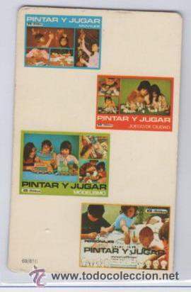 Coleccionismo calendarios: PELIKAN 1975 - Foto 1
