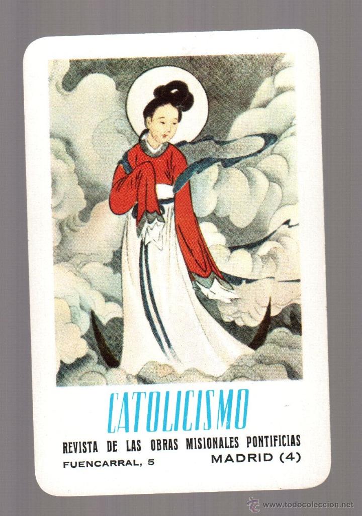 Collectionnisme Calendriers: calendario fournier 1964, nuevo