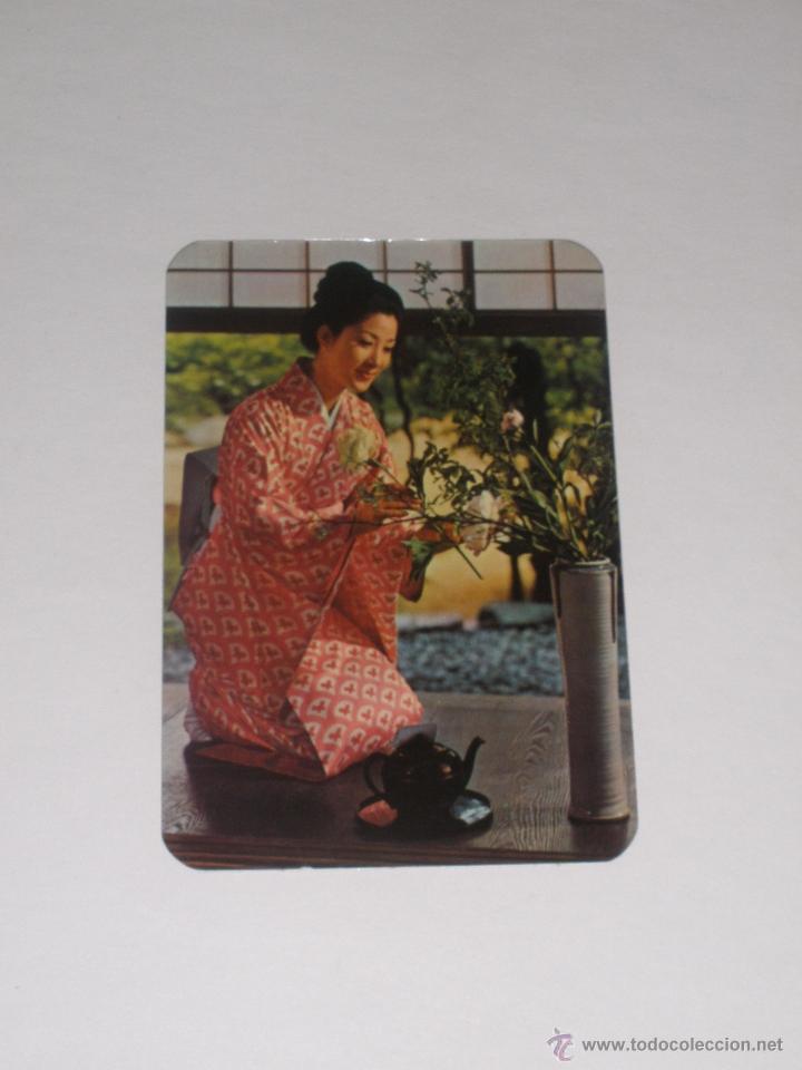 Coleccionismo calendarios: CALENDARIO PORTUGAL 1985 - MUJER ORIENTAL CON KIMONO