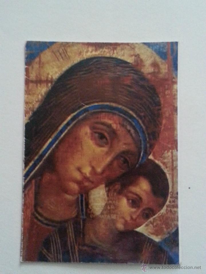 Coleccionismo calendarios: calendario almanaque de bolsillo RELIGIOSO  VIRGEN CON NI&Ntilde;O JESUS 2009