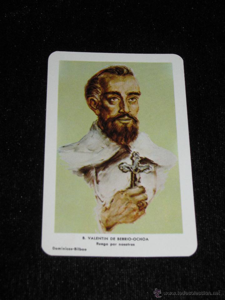 Coleccionismo Calendarios: CALENDARIO DE FOURNIER DE VALENTIN DE BERRIO OCHOA DEL A&Ntilde;O 1971