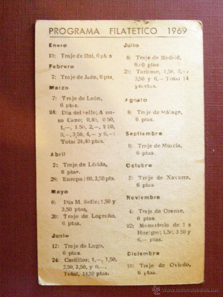 Coleccionismo calendarios: Calendario de Bolsillo  - Programa Filat&eacute;lico 1969 - Blanco y Negro - Foto 1
