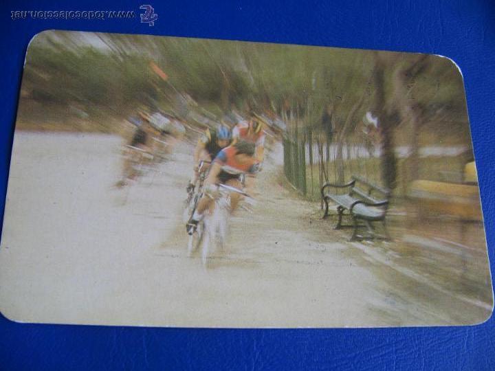 Coleccionismo calendarios: CALENDARIO BOLSILLO DEPORTE (CICLISMO) 1985 ARGENTINA (HAY FOTO REVERSO) BUEN ESTADO.