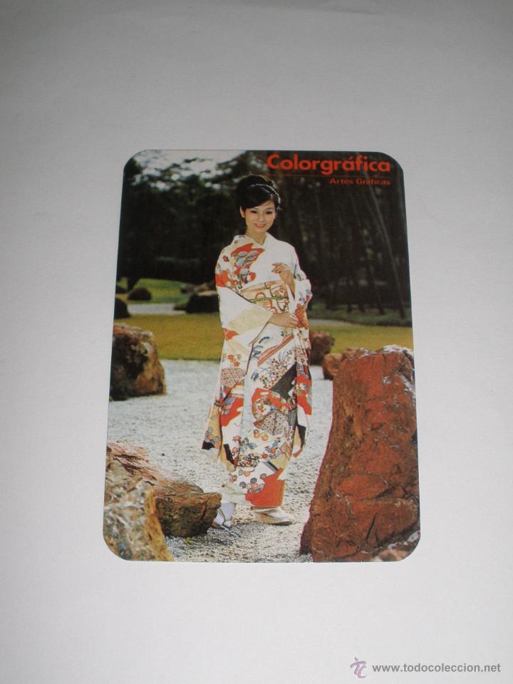Coleccionismo calendarios: CALENDARIO PORTUGAL 1983 - COLORGRAFICA. CHICA ORIENTAL