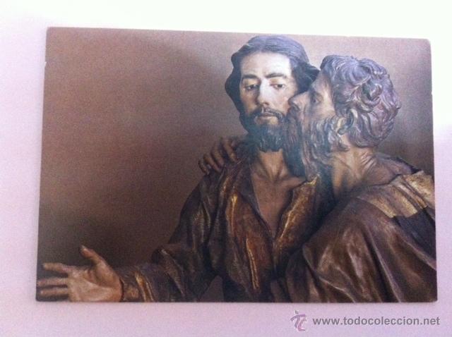 Coleccionismo calendarios: ESPIGAS Y AZUCENAS 1987 - Foto 1