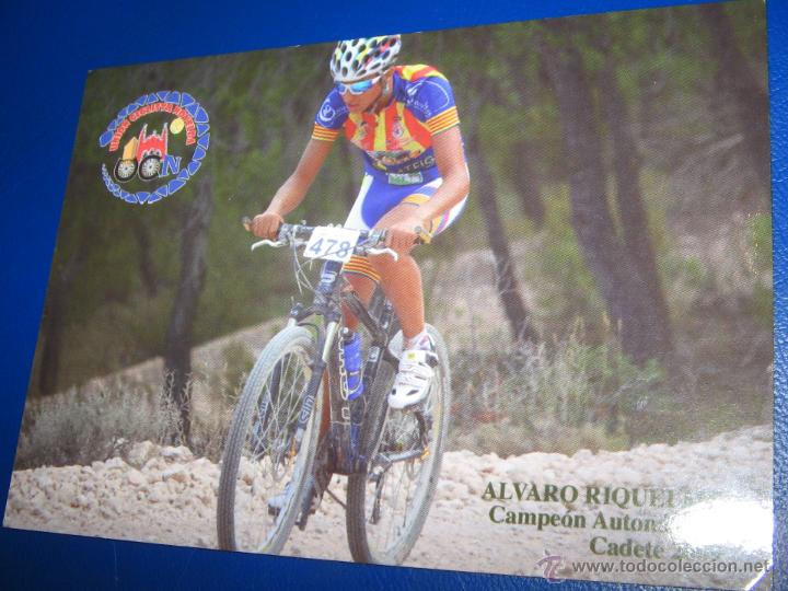 Coleccionismo calendarios: CALENDARIO BOLSILLO DEPORTE (CICLISMO) ALVARO RIQUELME 2010 (BUENA CALIDAD-ESTADO)