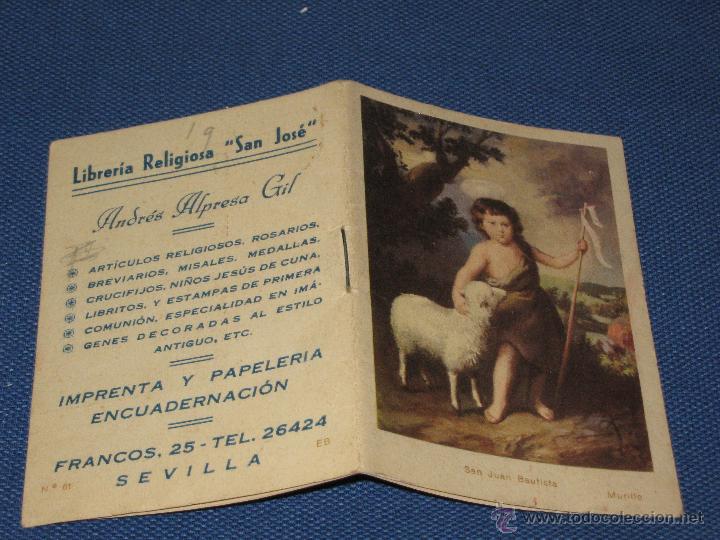 Coleccionismo Calendarios: CALENDARIO ALMANAQUE CON SANTORAL 1956 - SEVILLA - LIBRERIA RELIGIOSA SAN JOSE - ANDRES ALPRESA