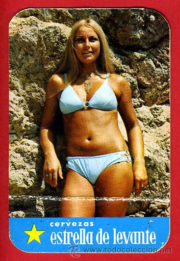 Collezionismo Calendari: CALENDARIO PUBLICIDAD, CERVEZA CERVEZAS ESTRELLA DORADA , 1974 ,ORIGINAL, CAL7481