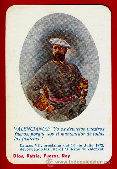 Collezionismo Calendari: CALENDARIO PUBLICIDAD, CARLISTA , DIOS PATRIA FUEROS REY , VALENCIANOS , 1980 ,ORIGINAL, CAL7483