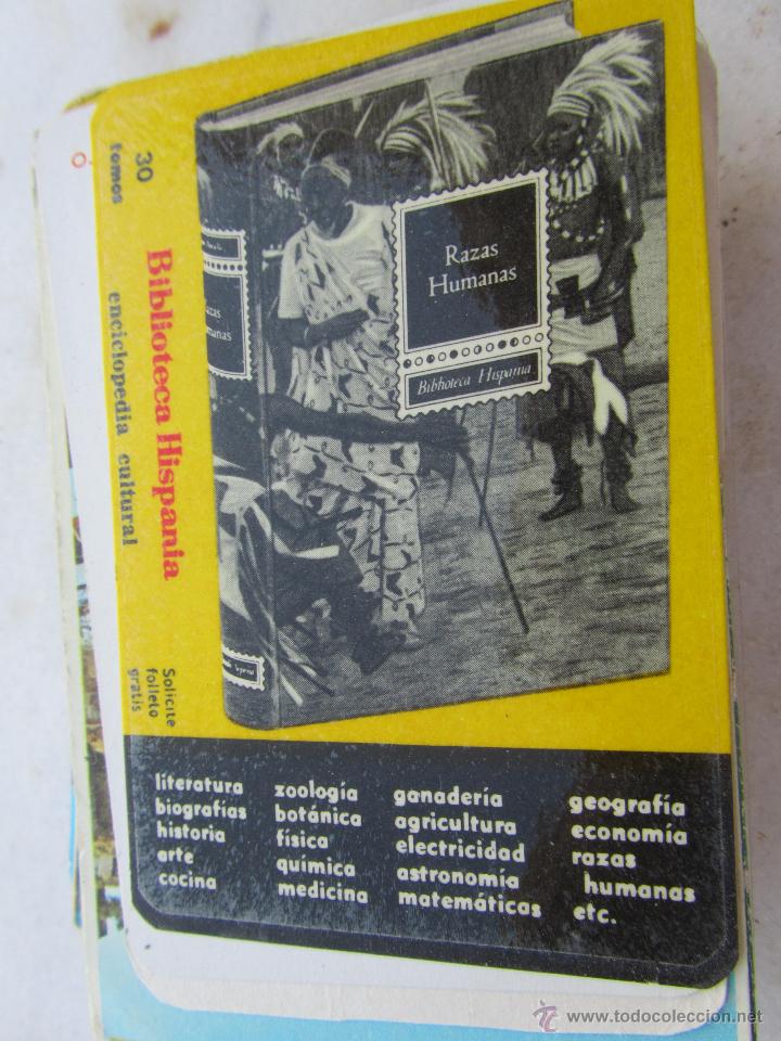 Coleccionismo Calendarios: CALENDARIO EDITORIAL RAMON SOPENA 1963