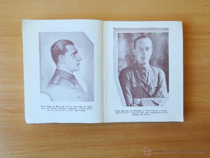 Coleccionismo calendarios: ALMANAQUE MONARQUICO DE BOLSILLO. 1936 - Foto 1