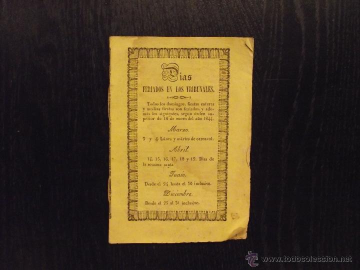 Coleccionismo Calendarios: DIAS FERIADOS EN LOS TRIBUNALES CALENDARIO PARA LAS ISLAS BALEARES CORRESPONDIENTE AL A&Ntilde;O 1851