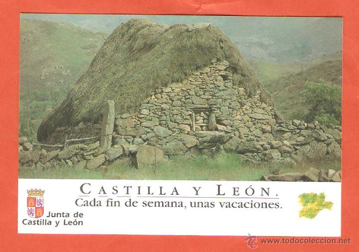 Coleccionismo Calendarios: CALENDARIO DE BOLSILLO PUBLICITARO A&Ntilde;O 1998 CASTILLA Y LEON - PAISAJE - GREDOS (AVILA)