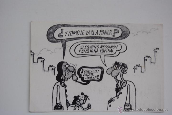 Coleccionismo calendarios: CALENDARIO 1980 - Foto 1