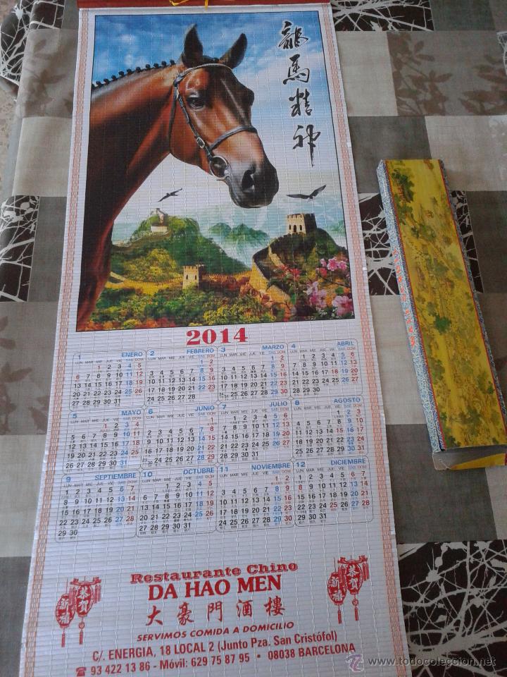 Coleccionismo Calendarios: Bonito Calendario De Pared 2014 De Varillas Y Madera Para Colgar- De Restaurante Chino.