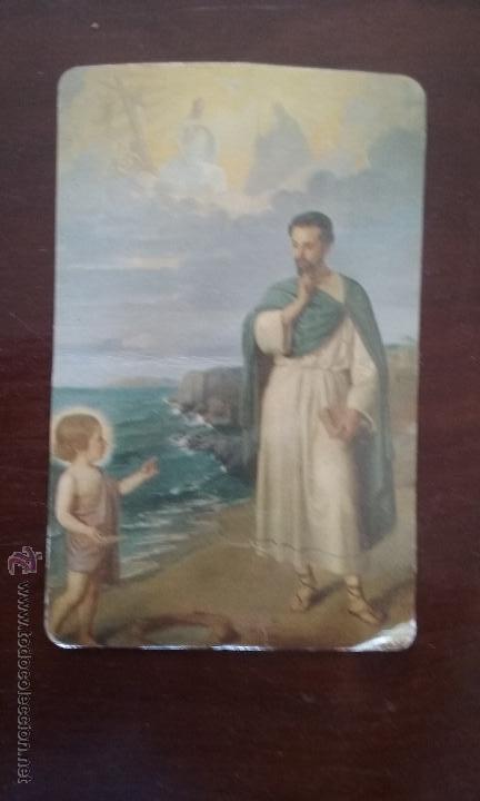Coleccionismo Calendarios: Calendario federaci&oacute;n agustiniana 1987 XVI centenario Bautismo San Agustin
