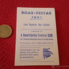 Coleccionismo Calendarios: CALENDARIO BOLSILLO DE PORTUGAL 1991 DIPTICO BOAS FESTAS BENEFICENCIA FAMILIAR ASM JOAO BAPTISTA REI