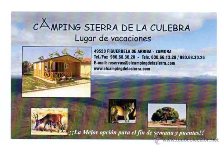 Coleccionismo Calendarios: Calendario de Publicidad 2005 - CAMPING SIERRA DE LA CULEBRA