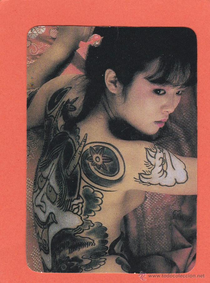 Coleccionismo calendarios: CALENDARIO EROTICO PORTUGAL 1987 - DESNUDO FEMENINO. MUJER ORIENTAL TATUADA