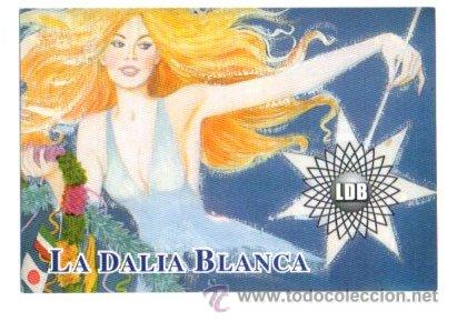 Colecionismo Calend&aacute;rios: CALENDARIO 2007. LA DALIA BLANCA. ARTICULOS DE FIESTA. GRANOLLERS. BARCELONA.