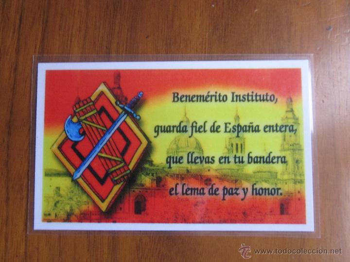 Sammeln von Kalendern: CALENDARIO DE BOLSILLO GUARDIA CIVIL DEL 2006
