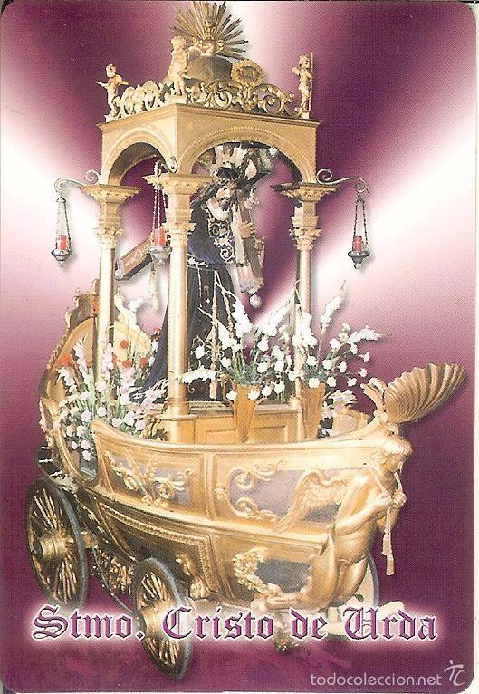 Collezionismo Calendari: CALENDARIO PUBLICITARIO - 2016 - STMO. CRISTO DE URDA (TOLEDO)