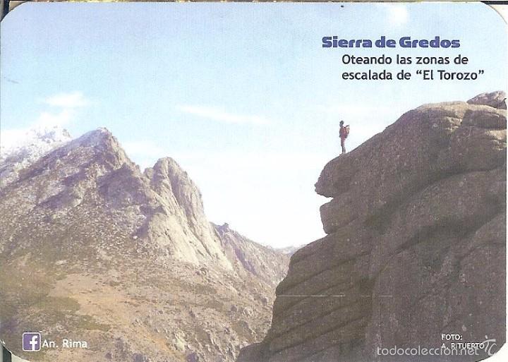 Coleccionismo Calendarios: CALENDARIO PUBLICITARIO - 2016 - SIERRA DE GREDOS - EL TOROZO