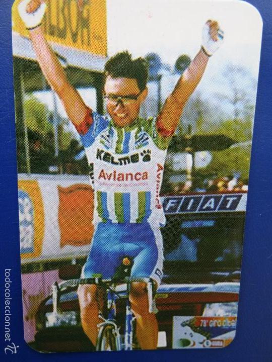 Coleccionismo calendarios: DEPORTE (CICLISMO. CICLISTA - LAUDELINO CUBINO) 2007 NUEVO. CALENDARIO BOLSILLO