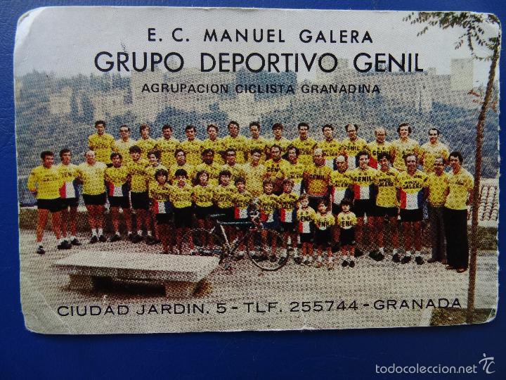 Coleccionismo calendarios: DEPORTE (CICLISMO. EQUIPO CICLISTA GRUPO D. GENIL. GRANADA) 1977 FOTO REVERSO. CALENDARIO BOLSILLO