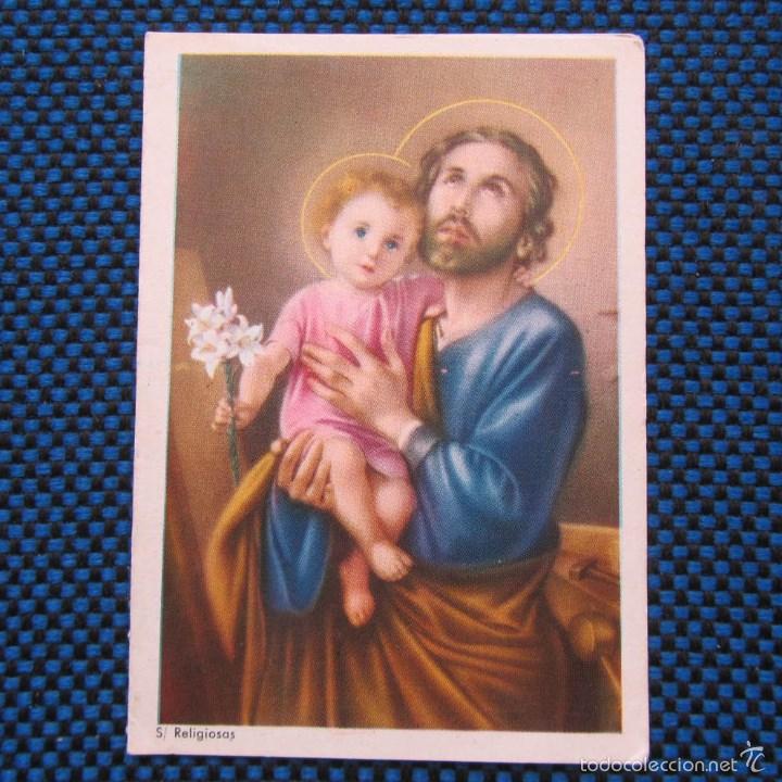 Collezionismo Calendari: Calendario religioso 1966 Almac&eacute;n de vinos Carlos Arce