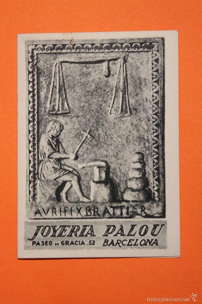Collectables Calendars: CALENDARIO NO FOURNIER. JOYERIA PALOU, S.A. - BARCELONA. DIPTICO. A&Ntilde;O 1958.