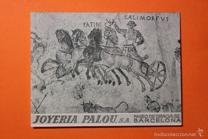 Collectables Calendars: CALENDARIO NO FOURNIER. JOYERIA PALOU, S.A. - BARCELONA. DIPTICO. A&Ntilde;O 1970.
