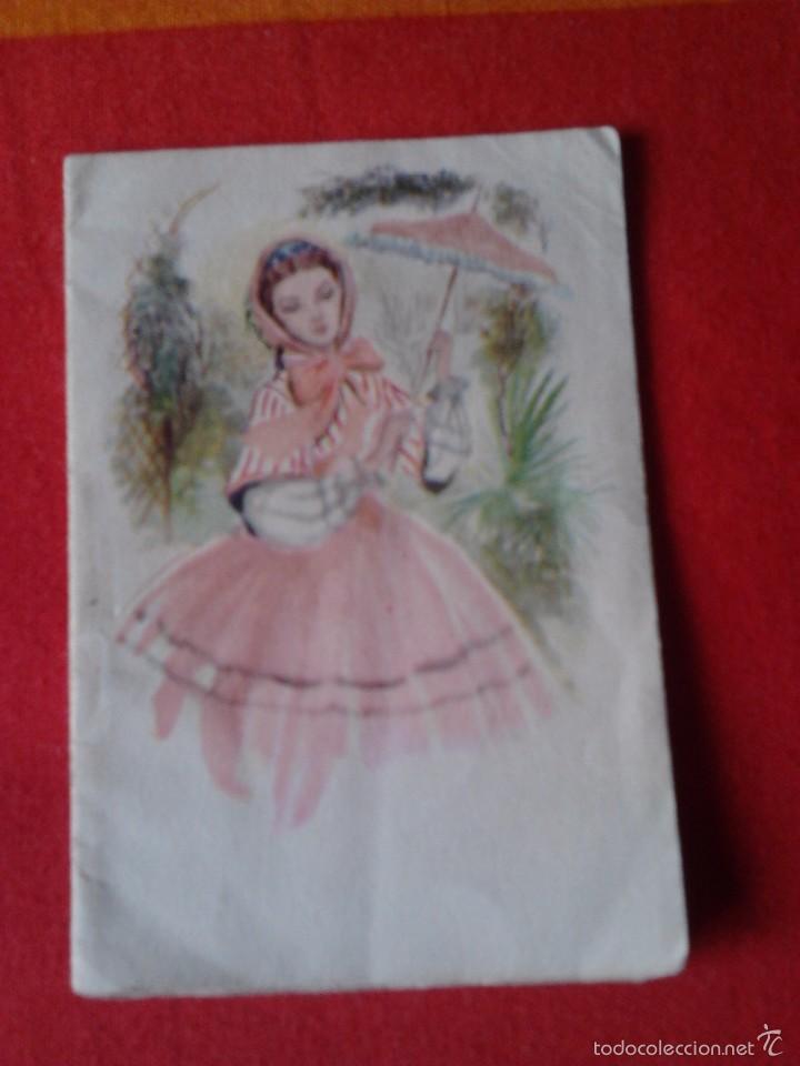 Coleccionismo calendarios: CALENDARIO ALMANAQUE 1959 - Foto 1