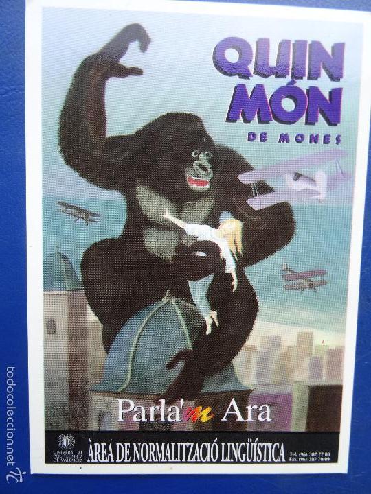 Coleccionismo Calendarios: CINE (PELICULA. KING KONG - UNIVERSIDAD VALENCIA) 1996 NUEVO. CALENDARIO BOLSILLO