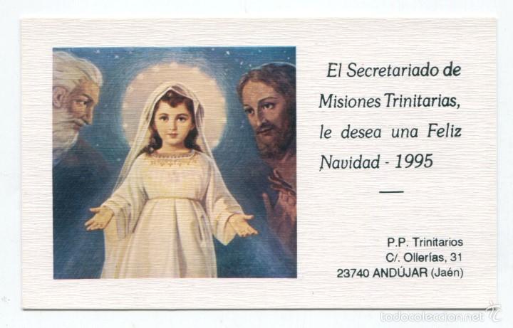 Coleccionismo calendarios: Calendario 1996 - felicitacion navide&ntilde;a secretario misiones trinitarias, andujar, jaen