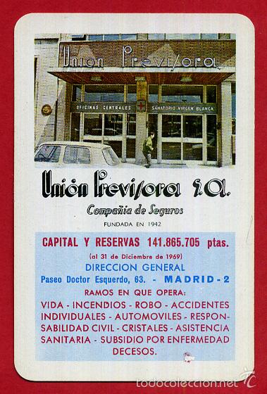Collezionismo Calendari: CALENDARIO FOURNIER, SEGUROS UNION PREVISORA , 1971 , ORIGINAL , CAL8674