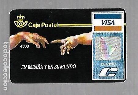 Coleccionismo Calendarios: CALENDARIO PUBLICITARIO. FOURNIER. 1988. CAJA POSTAL. VER DORSO