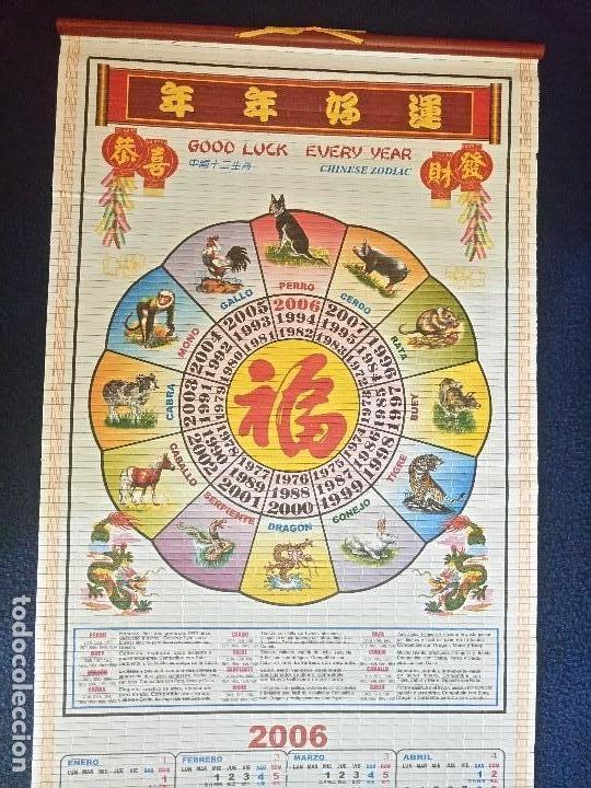 Coleccionismo Calendarios: calendario restaurante chino horoscopo chino a&ntilde;o 2006