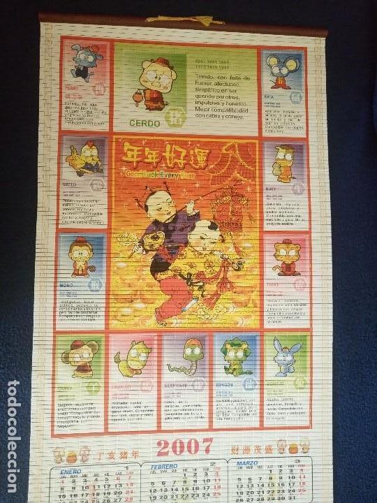 Coleccionismo Calendarios: calendario restaurante chino horoscopo chino a&ntilde;o 2007