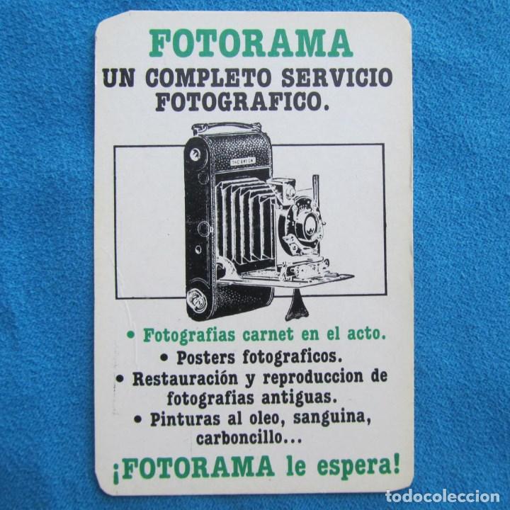 Collectables Calendars: Calendario Fotorama El Corte Ingl&eacute;s 1983