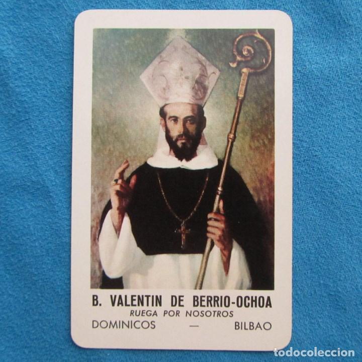Collezionismo Calendari: Calendario B. Valent&iacute;n de Berrio-Ochoa Dominicos Bilbao 1965