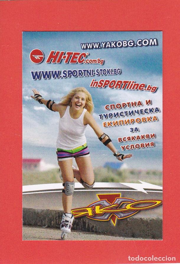Coleccionismo calendarios: CALENDARIO EXTRANJERO 2014 - CHICA PATINADORA