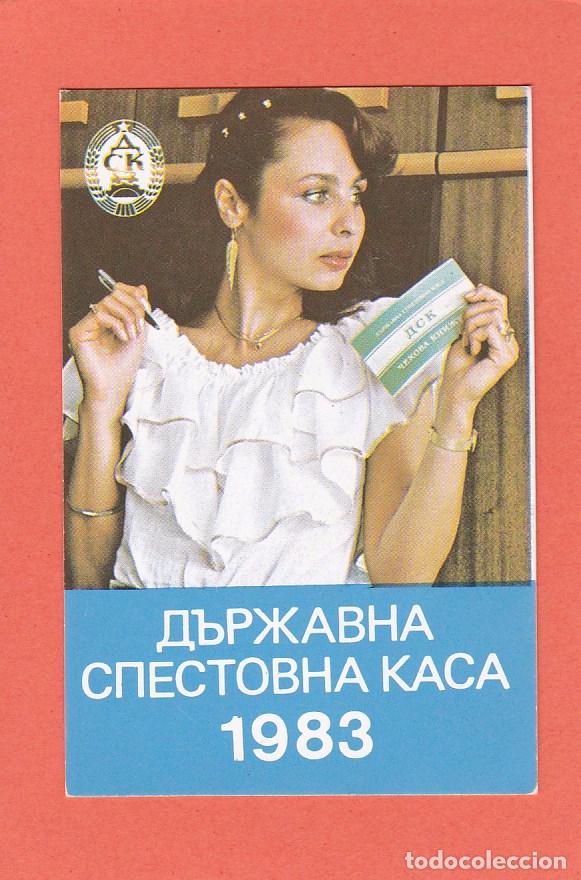 Coleccionismo Calendarios: CALENDARIO EXTRANJERO 1983 - PUBLICIDAD - CHICA