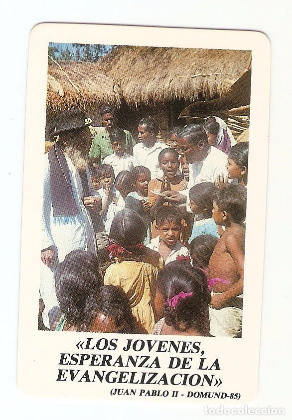 Coleccionismo calendarios: CALENDARIO DE BOLSILLO - 1986 - SECRETARIADO NACIONAL DE MISIONES VICENCIANAS